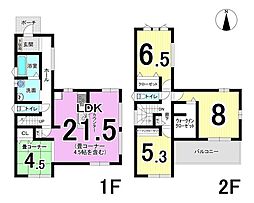 岐阜県岐阜市八ツ梅町１丁目