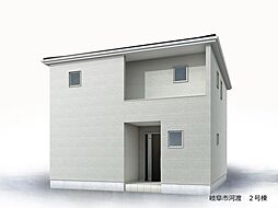 岐阜県岐阜市河渡４丁目