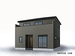 岐阜県岐阜市河渡４丁目