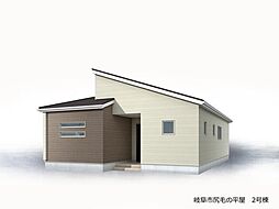 岐阜県岐阜市尻毛１丁目