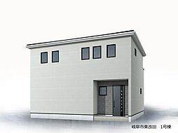 岐阜県岐阜市西改田