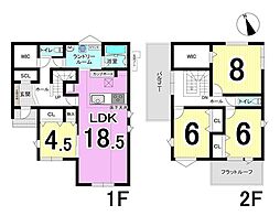岐阜市則武小 1号棟 全3棟 新築戸建