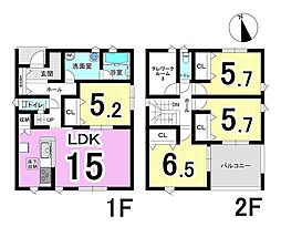 本巣市上真桑 5号棟 全7棟 新築戸建
