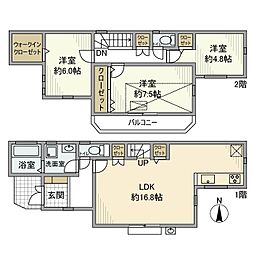 天神町戸建 3LDKの間取り