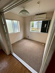 クラシックス国立 1階2Kのリビング/ダイニング