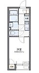 伊勢原市沼目4丁目 2階建 築12年のイメージ