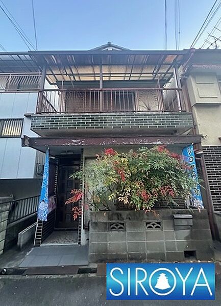 外観：327002865694