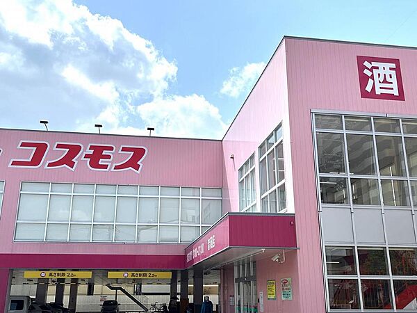 周辺を拡大表示