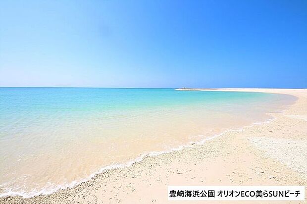 豊崎海浜公園 オリオンECO美らSUNビーチ 美らSUNビーチ 1600m