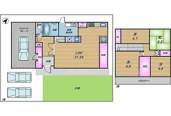 間取り：347000061987