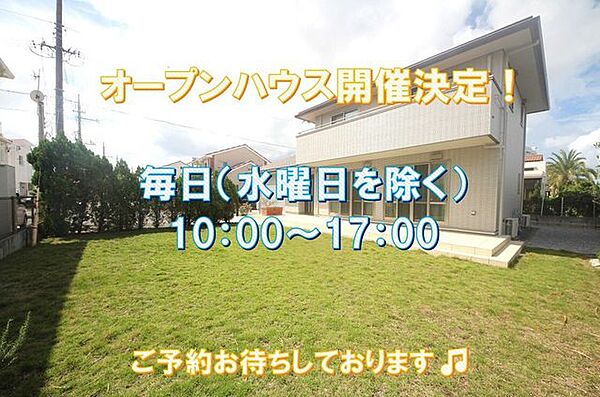 外観：347000061987