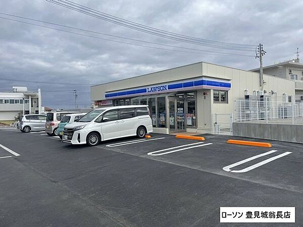 ローソン 豊見城翁長店 600m