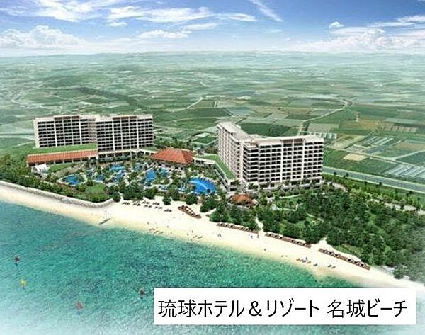 琉球ホテル＆リゾート 名城ビーチ 1830m