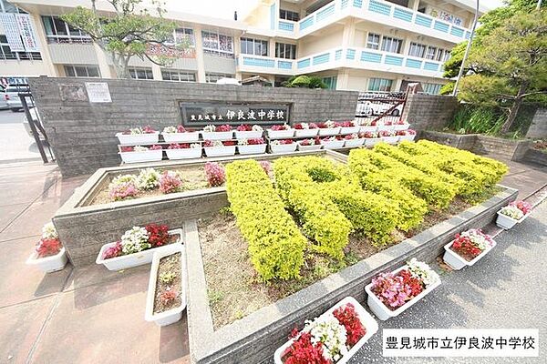 伊良波中学校 760m