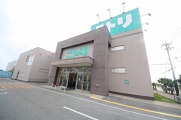 ニトリ　豊見城店 1020m