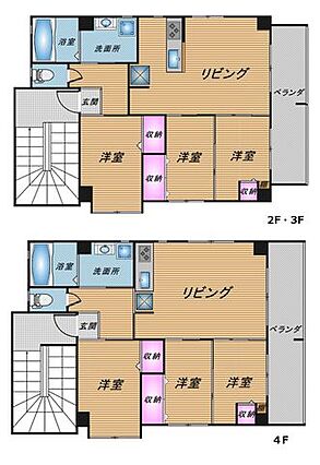 図面と現況に相...