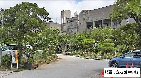 石嶺中学校 720m