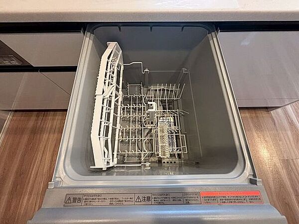 便利な食洗機付き