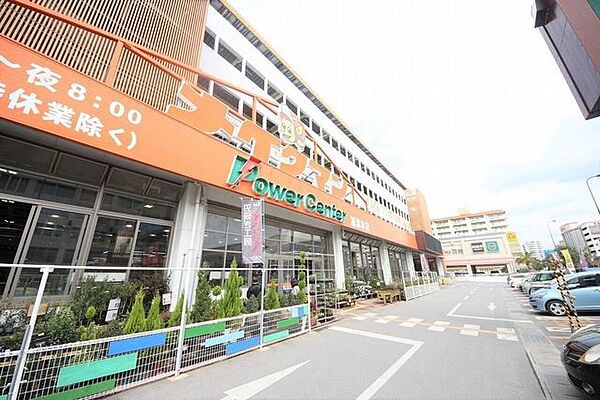 ホームセンター メイクマン 浦添本店 750m