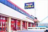 周辺：MEGAドン・キホーテ 宜野湾店 610m