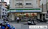 周辺：ファミリーマート 辻一丁目店 490m