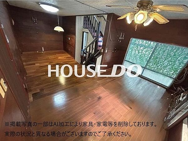 ※掲載写真の一部はAI加工により家具・家電等を削除しております。実際の状況と異なる場合がございますのでご了承ください。