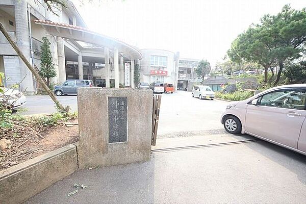仲西中学校 300m