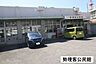 周辺：勢理客公民館 370m
