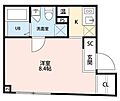 AXIAMSUMIDA5階7.5万円