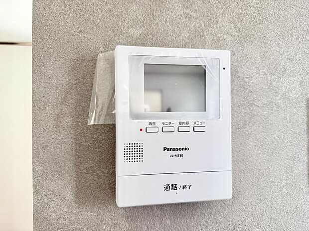 ■訪問者を確認できて安心感が増します