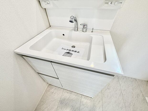 ■手洗いや顔を洗う時も快適に使える便利なシャワー