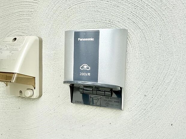 ■自宅で簡単に充電でき、エコなカーライフをサポート