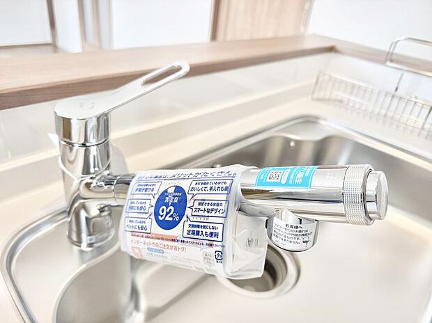 ■清潔でおいしい水を手軽に供給してくれます