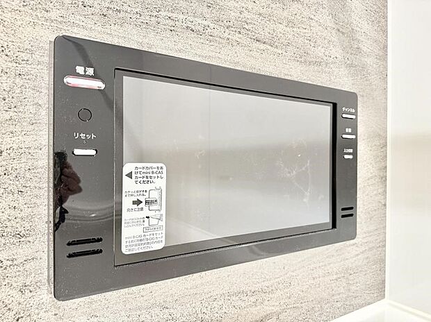 ■浴室でのひとときをもっと快適に