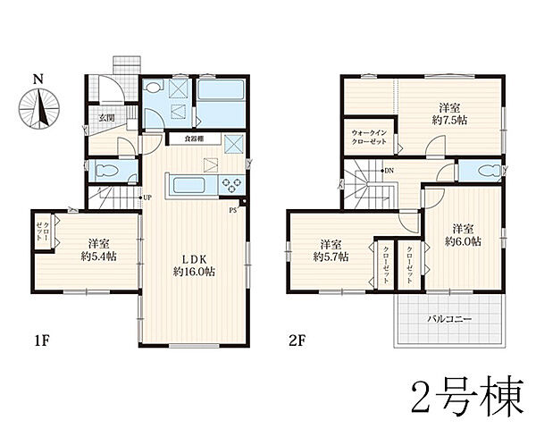 間取り：314002514047