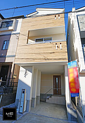 神奈川県大和市柳橋５丁目