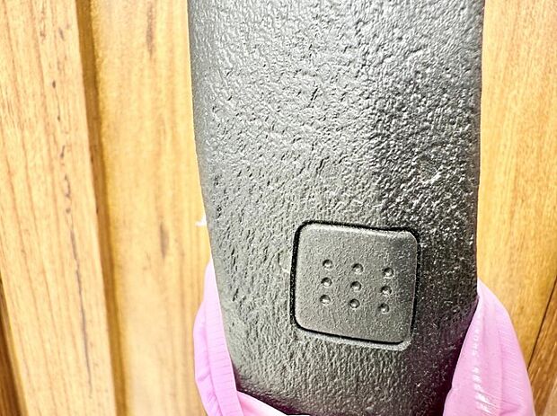 ■手軽にロック解除できますね