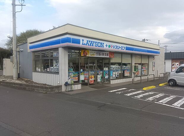 コンビニ 900m ローソン・スリーエフ 厚木中荻野店