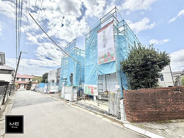 ■新しい住まい、街の新しい風景