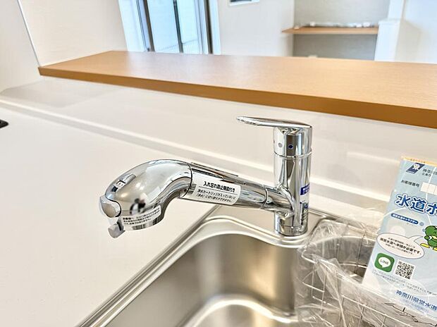 ■清潔でおいしい水を手軽に供給してくれます