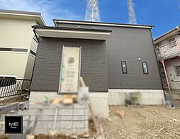 神奈川県横須賀市ハイランド3丁目