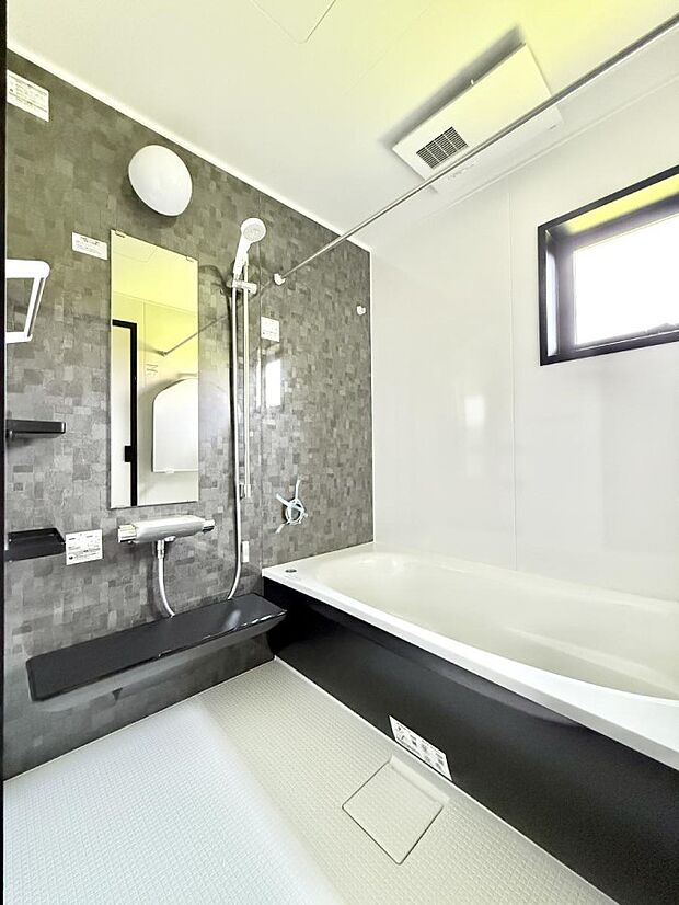 ■快適な環境で、日常の疲れを癒せる空間