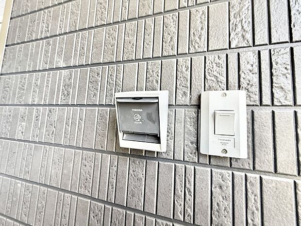 ■環境に優しくエコなEV車ライフをサポート