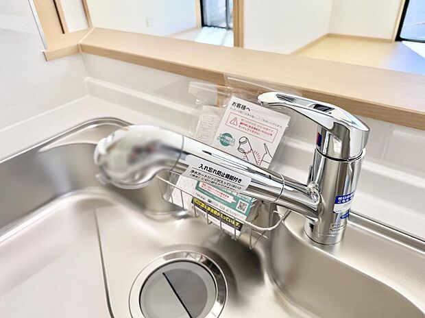 ■清潔でおいしい水を手軽に供給してくれます