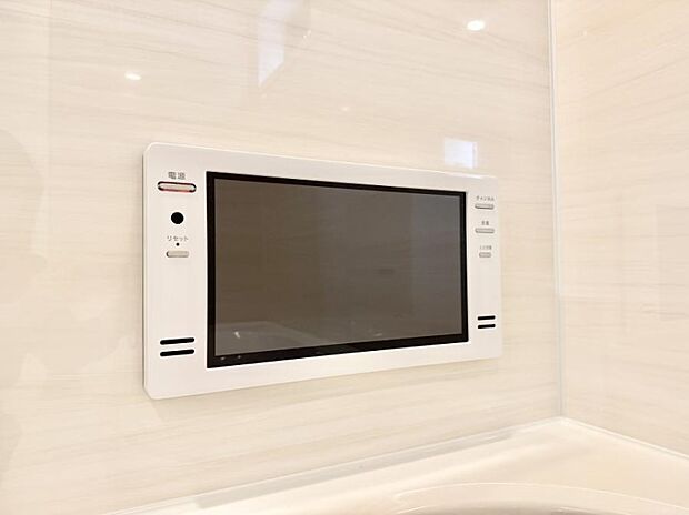 ■お風呂でリラックスしながらお気に入りの番組を楽しめます