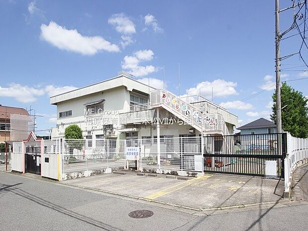 幼稚園・保育園 1020m 相原保育園