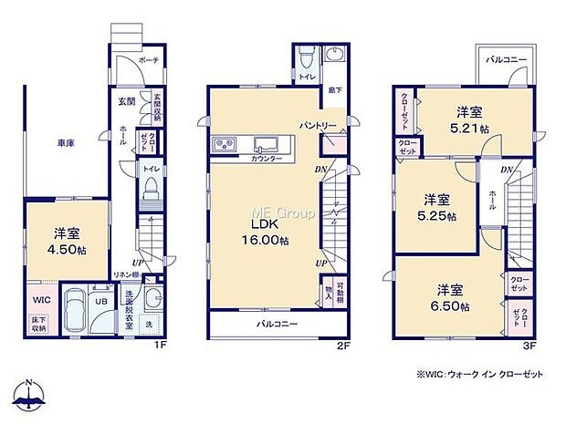 1号棟