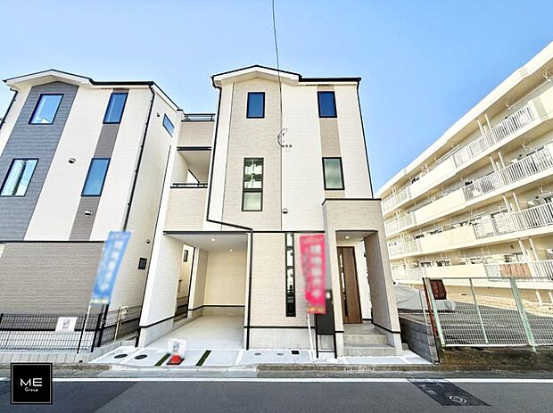 ■新しい暮らしが始まる場所で、家族の絆を深める