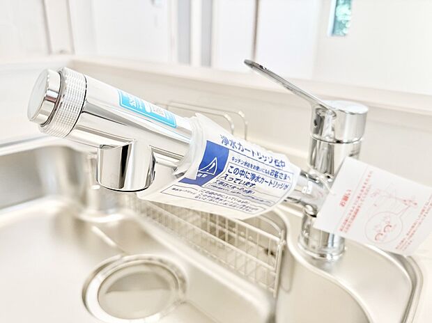 ■清潔でおいしい水を手軽に供給してくれます