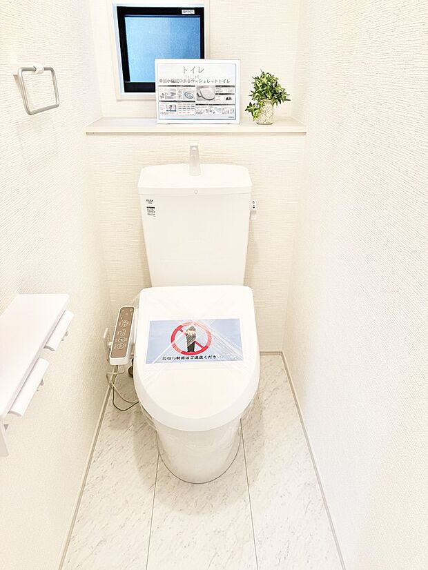 ■毎日使う場所だからこそ、清潔感溢れる空間